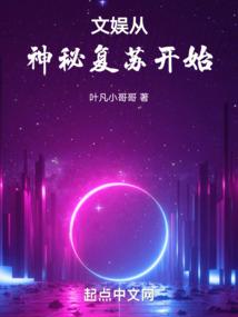 朱砂未点