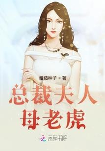 我想有点存在感