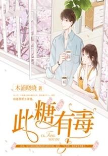 大荒重魔