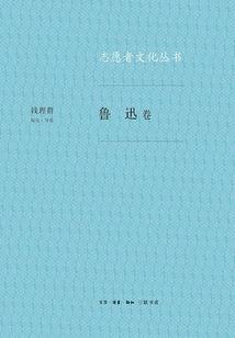 你还不快逃