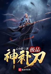 侦探在异世界的破案集