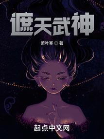 恋爱魔术社
