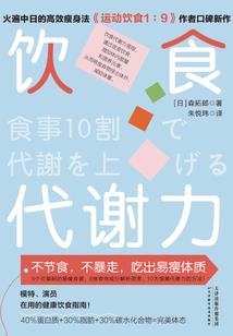我们依然是朋友