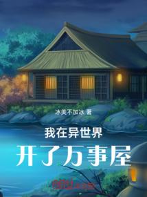 落芍花开桑年老