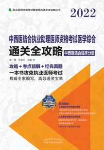 贺之昭昭如沐阳