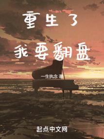 有你安年因你安生
