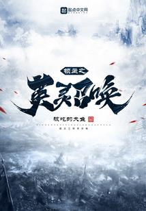 央夜未半灯火阑珊