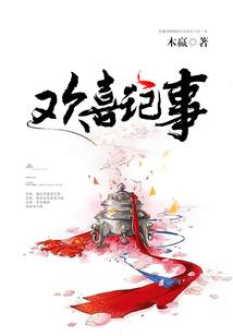如沐微尘