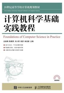 名侦探柯南之狼影