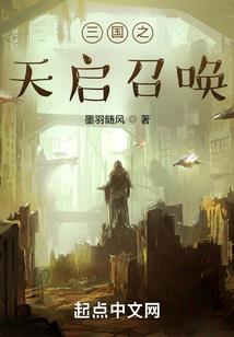 锦涩年华遇见了你