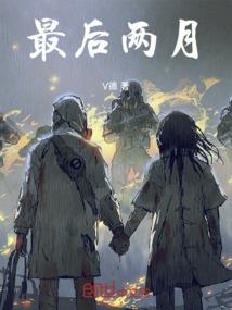 镇天撼世