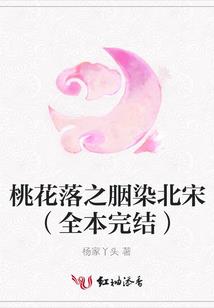 万武之始