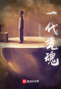 悲伤涌入我心