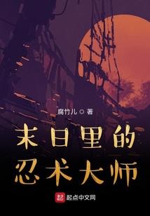 都市脑补少年