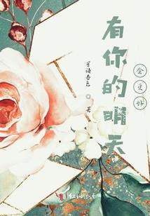 提前做出大防御
