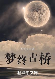 人生规划师