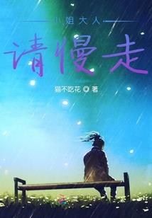 瓦罗兰帝国