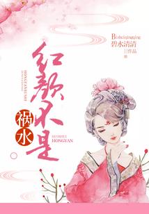 仙神策