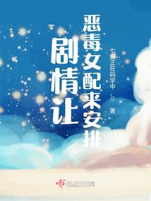 二十五岁请回答
