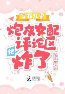 黑魂觉醒