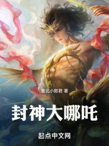 帅女爱上美男