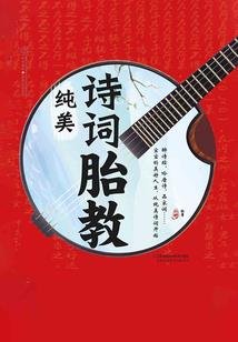 吃鸡小系统