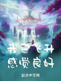 暮色夏雨