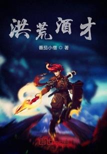末路为爱痴狂