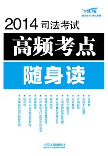 凤鸢缘