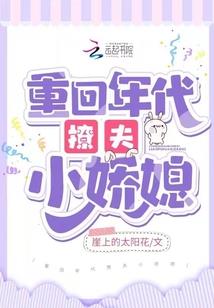 病狐白灵传