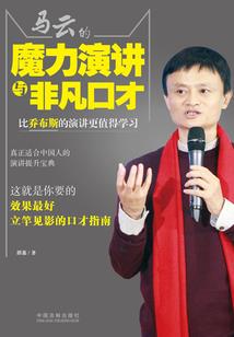 证道符文