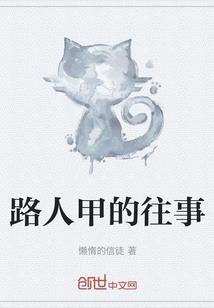 深网