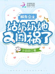 杏落几时归
