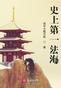 乱世烟雨，许你一世繁花