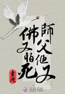 殖民地 11号