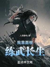 王是否看到梦的尽头
