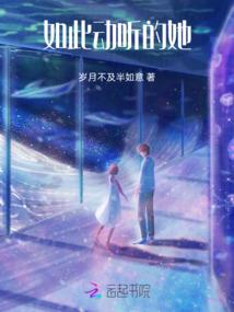 轮回异世当邪神