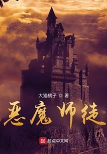 穿越之王妃修炼手册