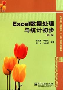 向未来起航