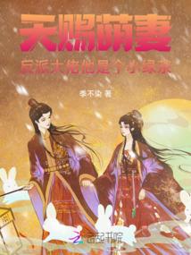 爱的甘露