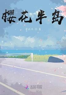 长情深不寿