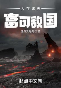 脱龙道