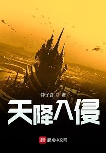 南方有座风之墙