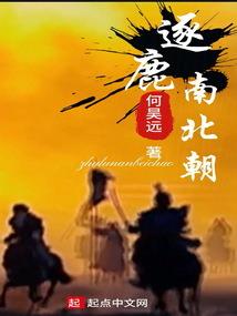 高冷总裁赖上搞笑夫人