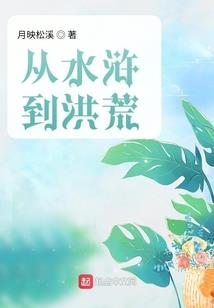 重元