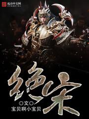 我的大学很疯狂