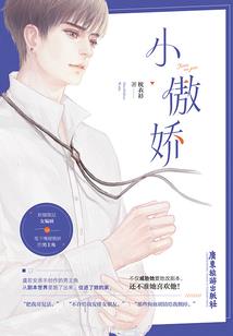 被拉入群聊的创世神