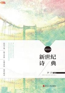 星荒战神