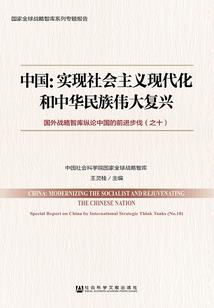 不灭文明