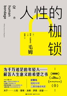 万界穿梭商城系统